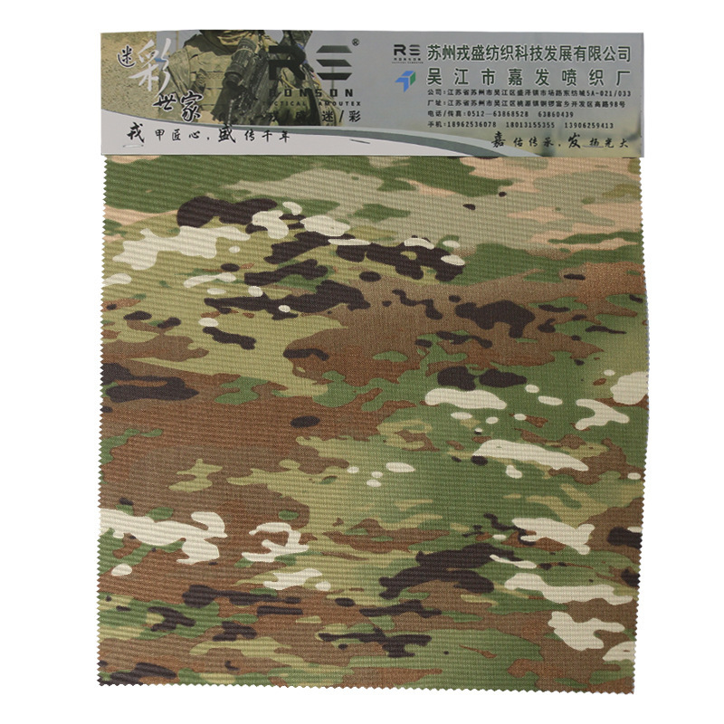 Rongsheng OCP Scorpio Camouflage 1000D Polyester High Strength Silk Imitation Nylon Pull Fabric All-terrain MC Fabric Rongsheng OCP Scorpio Camouflage 1000D Polyester High Strength Silk Imitation Nylon Pull Fabric All-terrain MC Fabric