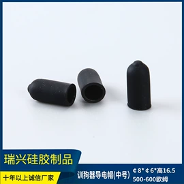 日用橡胶;工业橡胶;塑料模