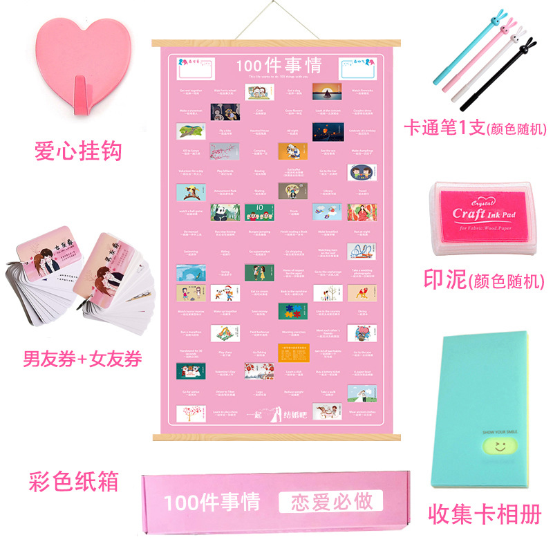 415 # 핑크 월 캘린더 + 액세서리 가방