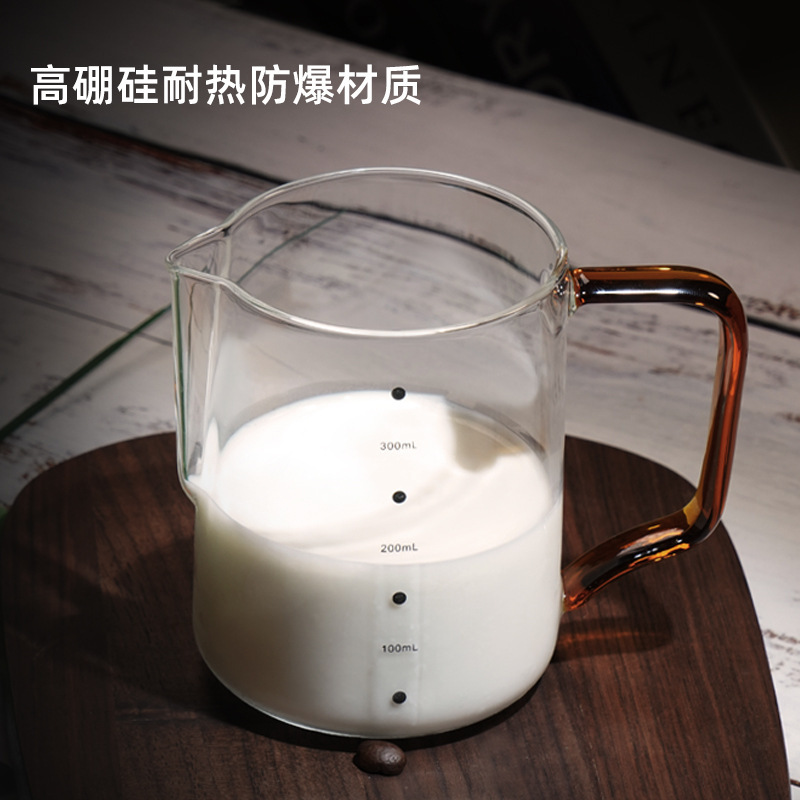 New product glass flower cup color handle hand coffee sharing Cup integrated filter Cup manual scale clear New product glass flower cup color handle hand coffee sharing Cup integrated filter Cup manual scale clear