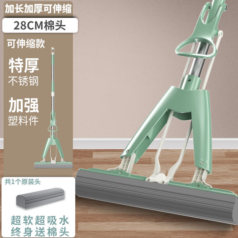 Trapeador de esponja con cubo - No requiere lavado manual - Uso en seco y húmedo - Plegable - Alta absorción - Para hogar