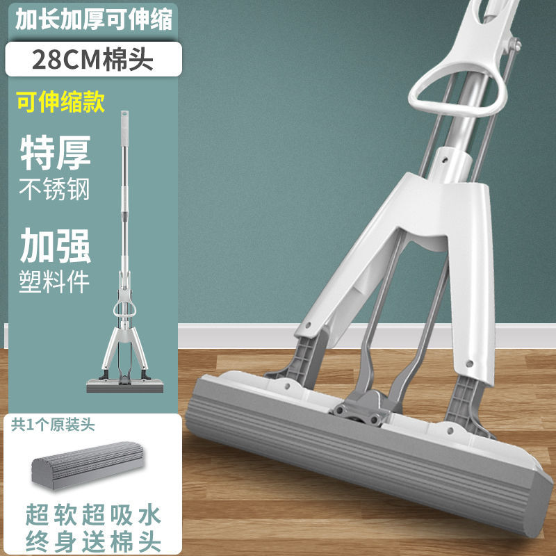 Trapeador de esponja con cubo - No requiere lavado manual - Uso en seco y húmedo - Plegable - Alta absorción - Para hogar