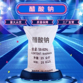 羧酸盐;磷酸盐;柠檬酸