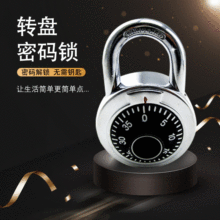 �S��ֱ�N ��ͨ��̖���U���D�P�ܴa�i ���������ҷ��IС���i