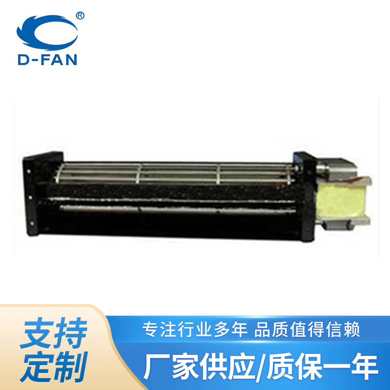 批量 AC FAN横流风扇0415 超薄横流风扇 散热横流风扇批发