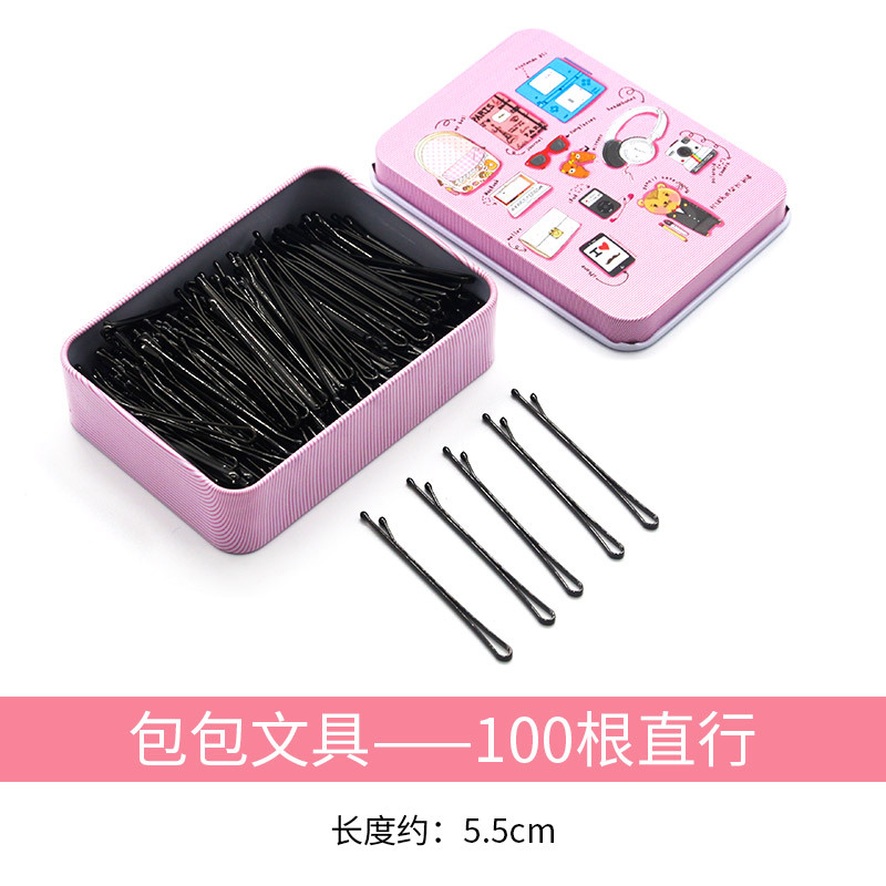 Bag stationery-100 straight plates