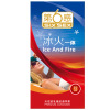 第六感 Two -in -one contraceptive set of 12 cooling ice and fire dual heavenly set of adult sex products wholesale