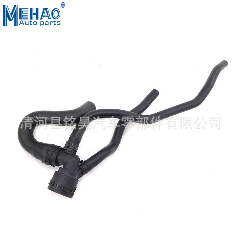 5Q0122101H Suministro directo de fábrica Adecuado para Volkswagen Tubería de agua de alta calidad Radiador Tubería de agua 5Q0 122 101H