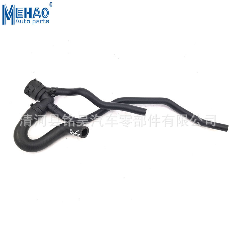 5Q0122101H Suministro directo de fábrica Adecuado para Volkswagen Tubería de agua de alta calidad Radiador Tubería de agua 5Q0 122 101H