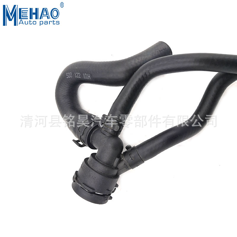 5Q0122101H Suministro directo de fábrica Adecuado para Volkswagen Tubería de agua de alta calidad Radiador Tubería de agua 5Q0 122 101H