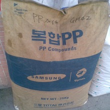 �����w�S����pp�n�A���_��GH43 gh42 gh41���߄��Ը�Ӳ�ȏͺ�PP