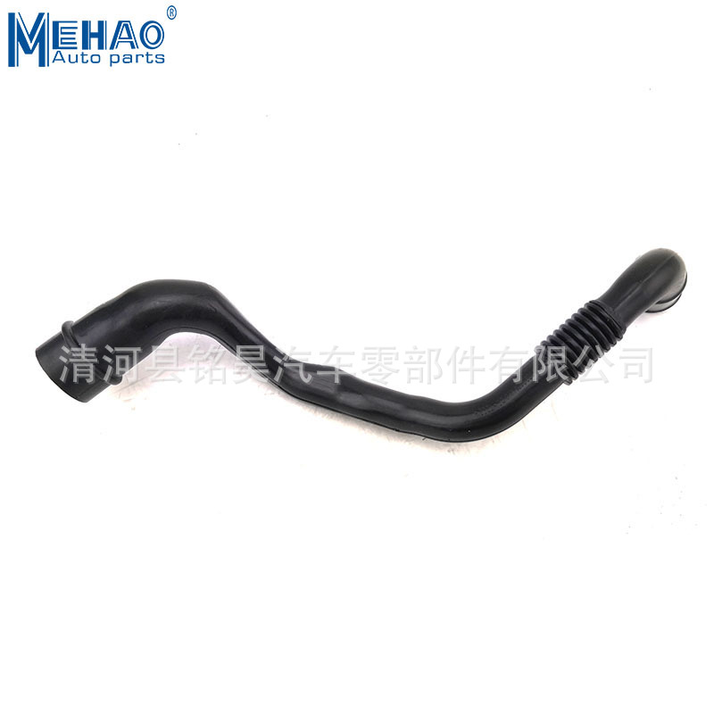 06A 103 217A para Volkswagen Audi cigüeñal tubo de ventilación tubo de escape 06A103217A /G