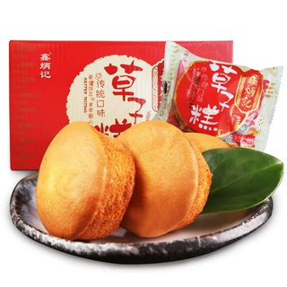 鑫炳记鸡蛋草子糕1500g整箱装山西特产零食传统糕点小吃厂家批发
