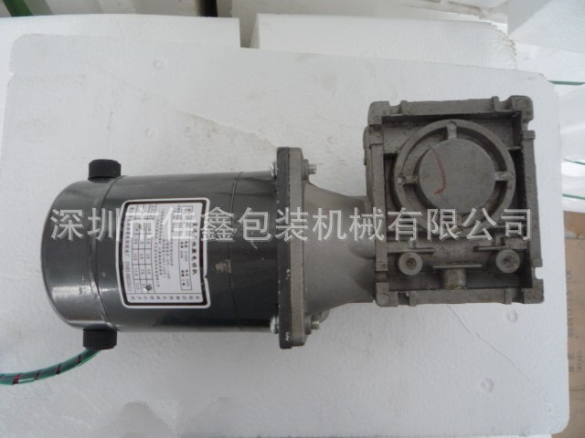 连续封口机配 电动机、温控器、加热铜块、冷却铜块