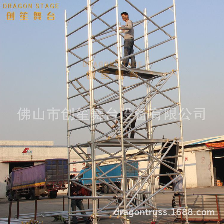 佛山厂家建筑广州铝合金脚手架外销库存亚马逊阿里外销直供脚手架