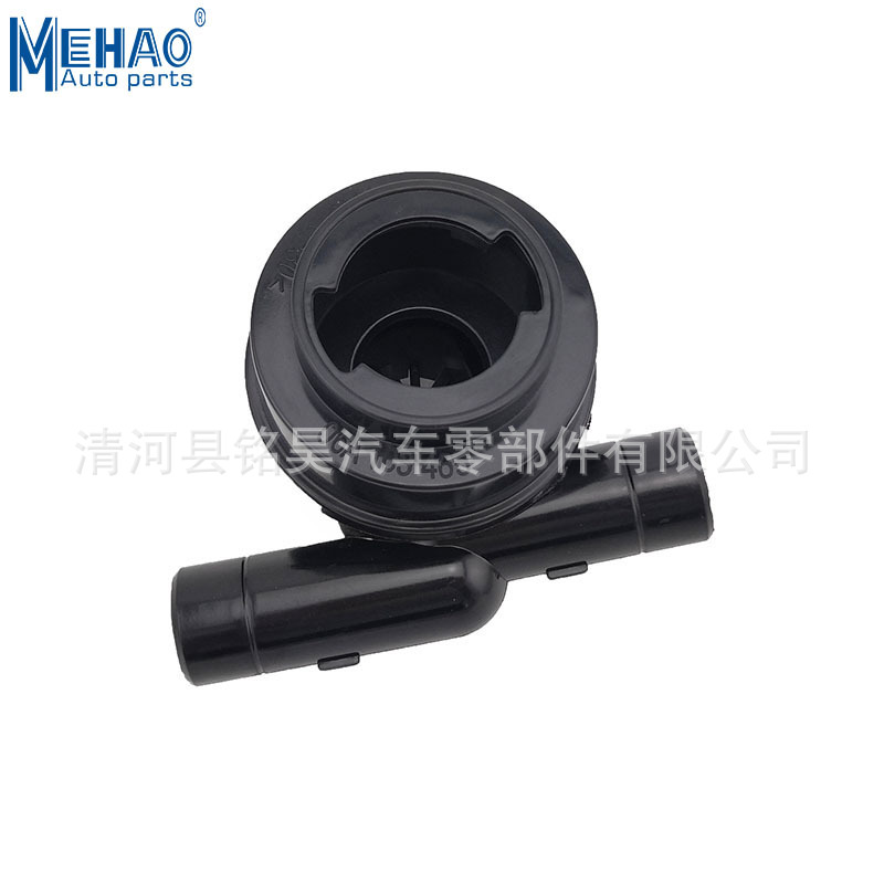 06A103465D,06A 103 465D, 06A 103 465 D para Volkswagen Audi Skoda