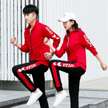 春秋季跑步运动套装男女情侣两件套运动服网红时尚套装休闲宽松潮