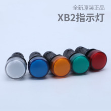 ���u��̖��XB2��ɫ24V��̖VB1 3 4 5 6��220V��̖BVM1 3 4 5 6