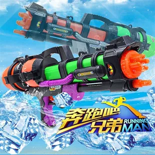 Выдвижной водяной пистолет с насосом для летних игр