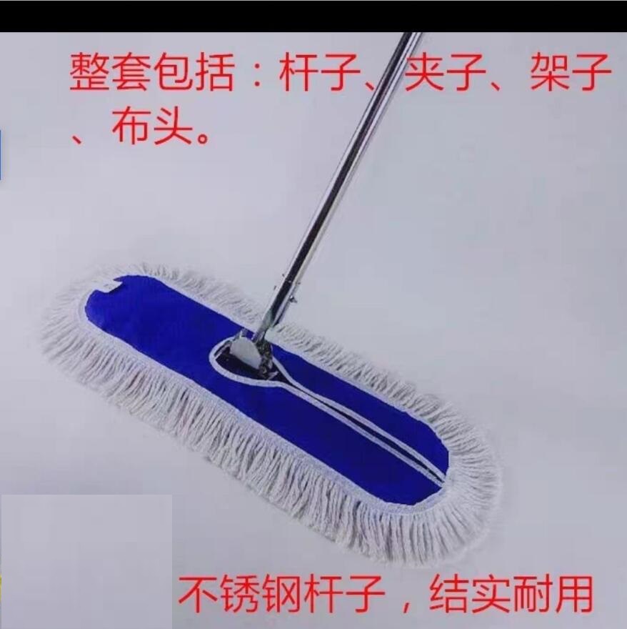 두꺼운 스테인레스 스틸 100cm 세트