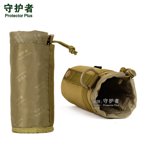 A001-Small Water Bottle Cover Guardian Outdoor Water Bottle Bag Waist Tactical Water Bottle Bag Water Cup Cover Sub-bag Small Bag