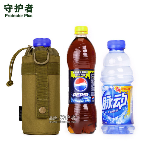 A001-Small Water Bottle Cover Guardian Outdoor Water Bottle Bag Waist Tactical Water Bottle Bag Water Cup Cover Sub-bag Small Bag