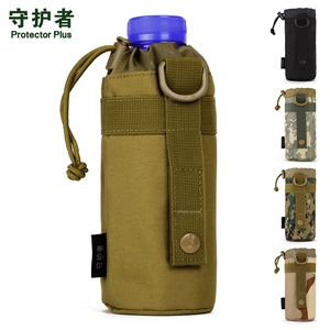 A001-MMALL POT DIREVE HAGRIAN Outdoor Bottle Bult