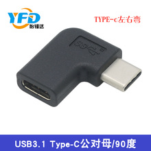 USB 3.1type Cĸ^L^D^USB3.1 CCĸ90ȏ^