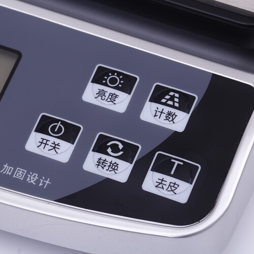 Water-proof electronic scale 0.1g small gram weight scale kitchen scale baking household small electronic scale charging and storing electricity