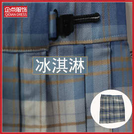 冰淇淋格裙jk制服短裙 百褶裙学生装有搭配领结校园风高腰裙生产