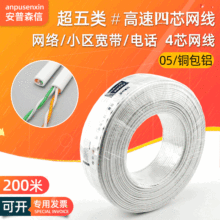 �����4о�W���ߌ��X���д匒���W�j ��о�W����ɫ2���p�g��200��