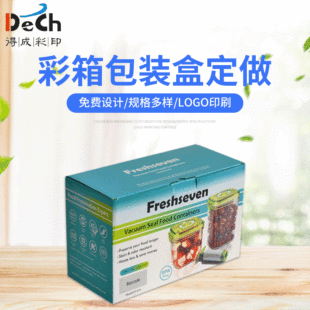 ���䶨���w�C�ж��� ���f���b����������llogoӡˢ�OӋ���a�S��