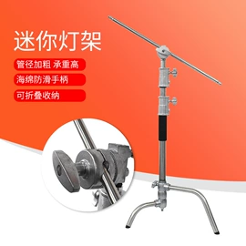 摄影支架;相机三脚架;摄影摄像背景