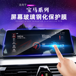 �m��춌��R20��X6/X3/X4/19��X5/X7�п؃x�팧��䓻��������o�NĤ