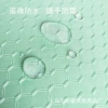 Thick new green
