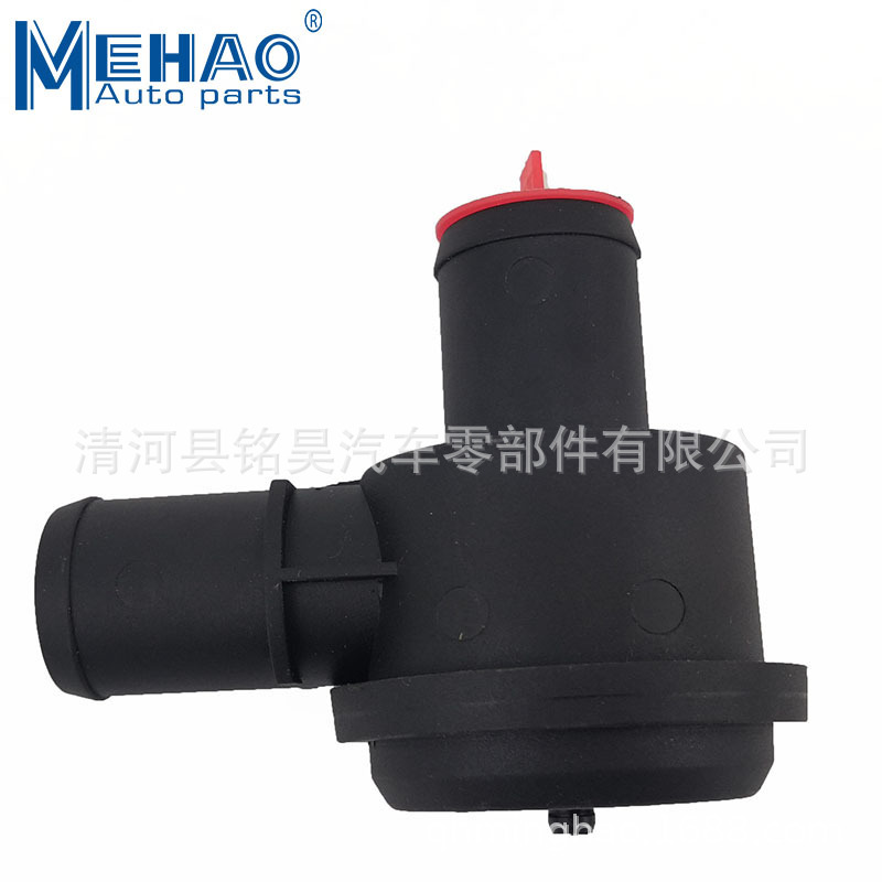 Adecuado para accesorios de tubería de agua de coche de alta calidad 06A145710P,06A 145 710 P,06A 145 710 P