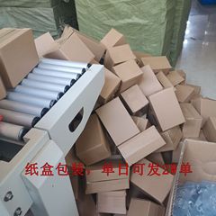 Yiwu hot selling brushed gold hook magic adhesive nail-free bathroom kitchen strong coat and hat adhesive hook manufacturer