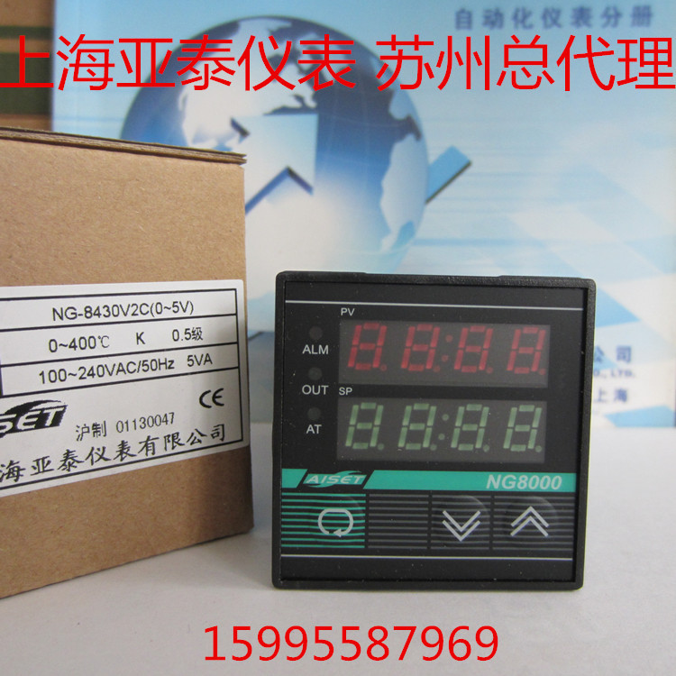 AISET 上海亚泰温控仪表 NG-8430V2(0-5V)