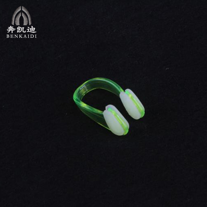 水泳補助鼻挟みシリカゲル滑り止め顆粒挟み鼻器成人児童水泳むせ防止鼻詰まり現物卸売り