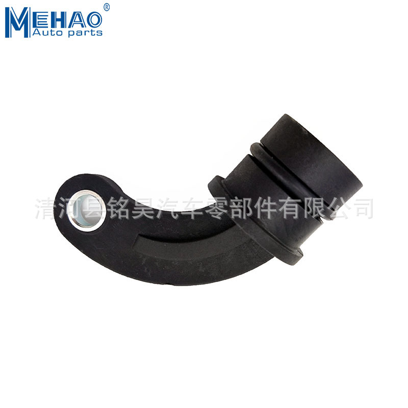 Adaptador de tubería de agua para automóvil de alta calidad Audi 06B103035C 06B103033A