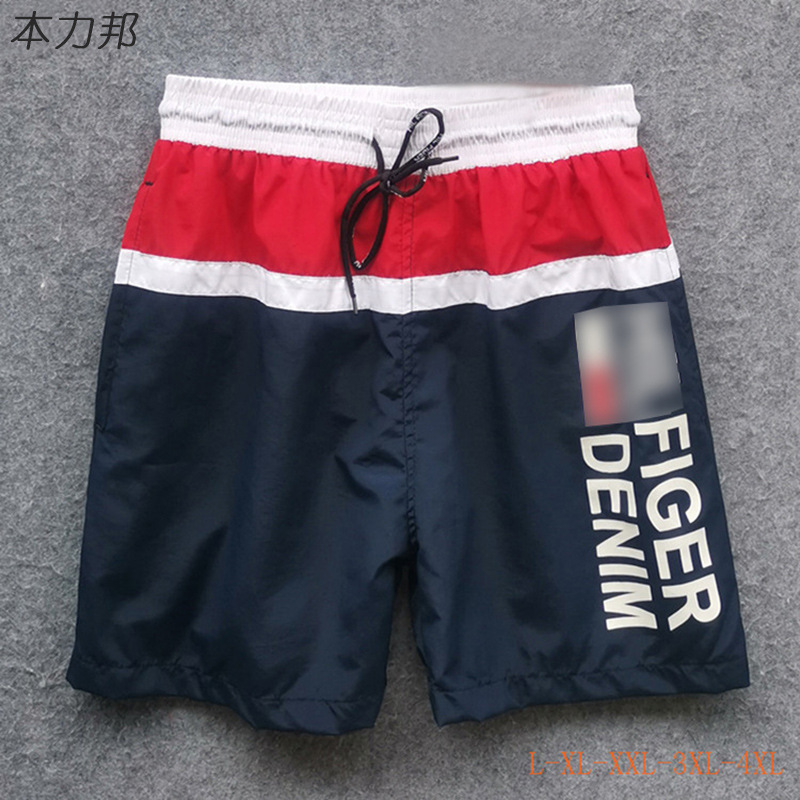 thumbnail for Summer sports leisure shorts men's beach pants trend loose breathable running fitness beach hot spring quick-drying swimming trunks