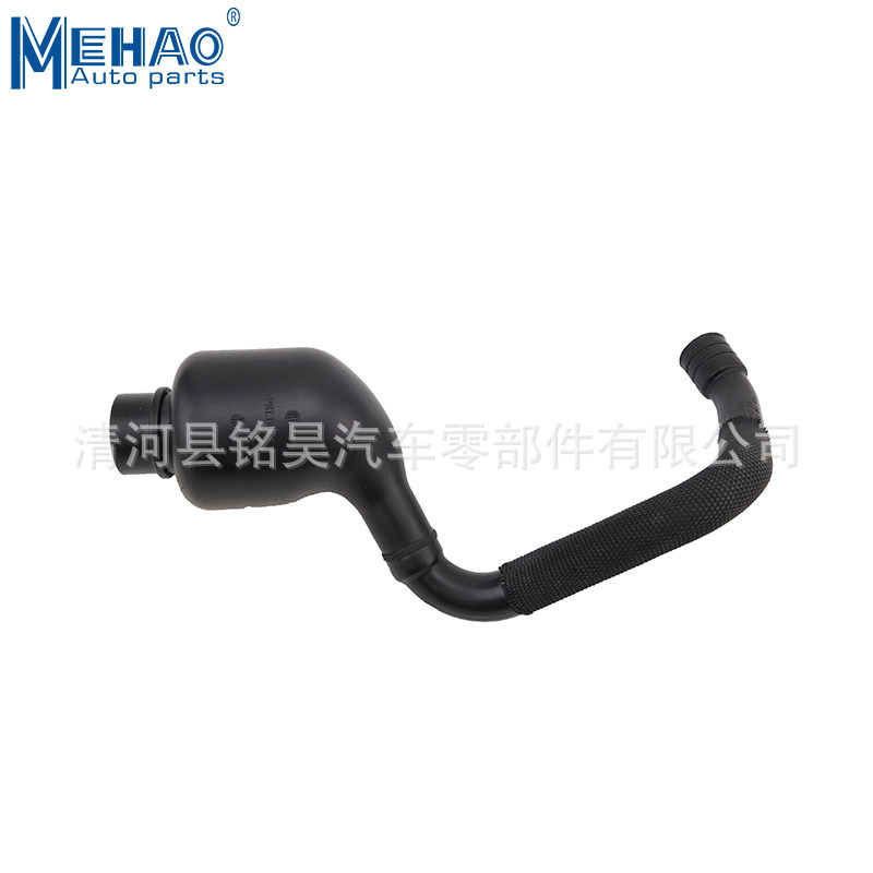 Suministro directo de fábrica para Volkswagen Audi tubo de aire 06B103211H,06B 103 211H