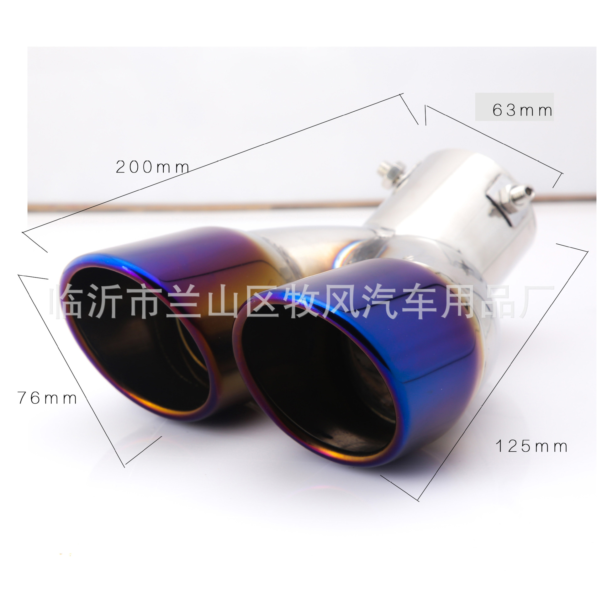 63mm 비스듬한 이중 줄 곡선 구운 파란색