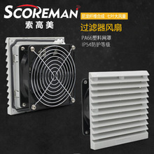 ������/Scoreman  �L�� �^�V�� ���m ��춹��ؙC�������ɢ��