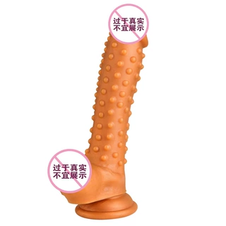 柔软液态硅胶彩色颗粒仿真阳具女用抽插情趣炮机成人自慰器假阴茎