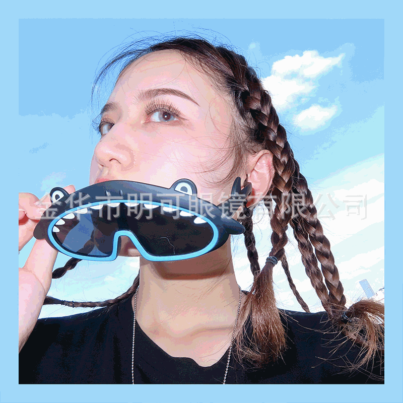 Gafas de Fiesta Infantiles de Plástico ABS Decorativas para Cumpleaños