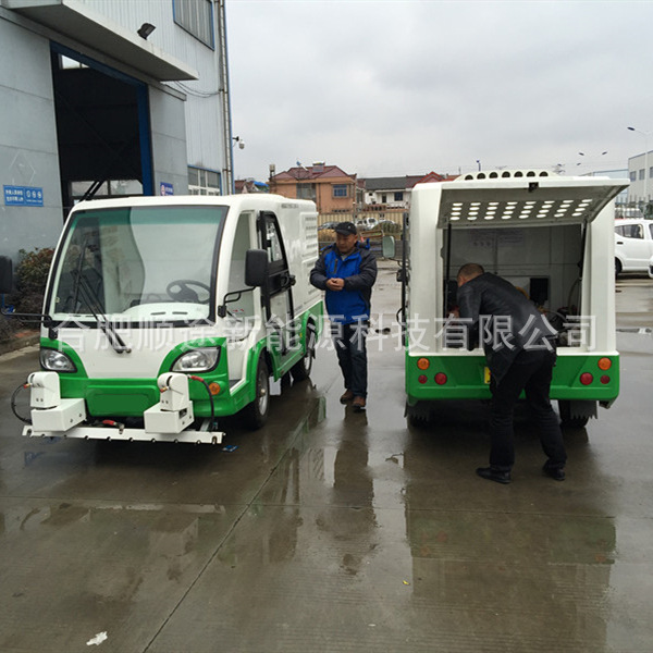 ƺ̻ƿˮ綯ִҩͰϴ綯ϴ