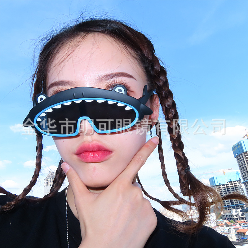 Gafas de Fiesta Infantiles de Plástico ABS Decorativas para Cumpleaños