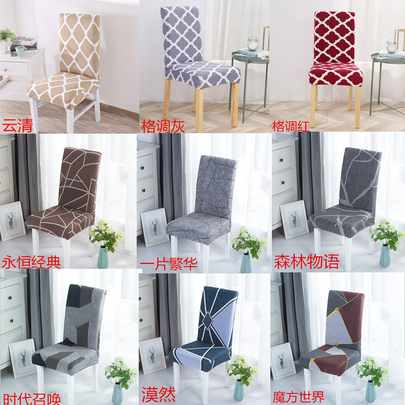 색상을 메모하십시오