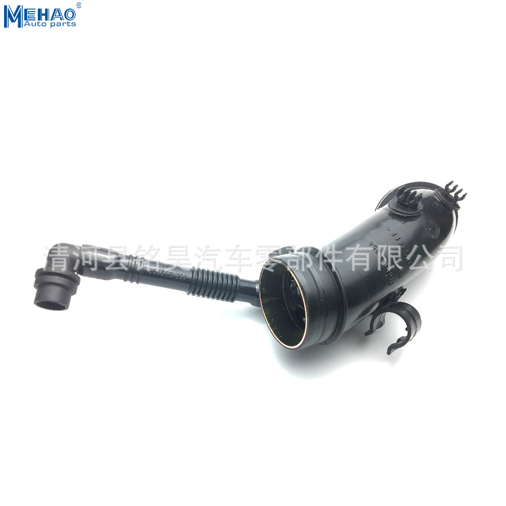 06B133354M 06B133354N 06B133354P 06B133354Q Tráquea de admisión de aire